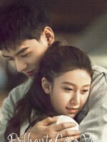 Vừa Lúc Em Tỏa Sáng