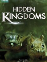 Vương Quốc Bí Ẩn