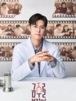 Xin Bà Ngưng Nhậu Nhẹt