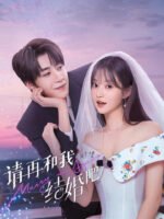 Xin Hãy Kết Hôn Với Tôi Lần Nữa