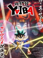 YAIBA: Huyền Thoại Samurai