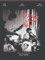 Mối tình đầu (1977)