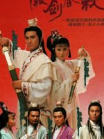 Ngạo Kiếm Xuân Thu