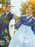 Sông Trăng Hoán Mệnh