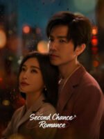 Thành Phố Nhảy Múa