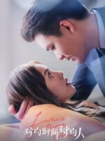 Yêu Đúng Lúc Gặp Đúng Người