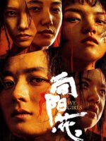 Hoa Hướng Dương