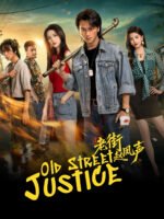 Triệu Phượng Thanh Ở Phố Cũ