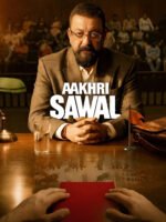 Aakhri Sawal