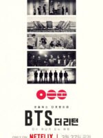BTS: SỰ TRỞ LẠI