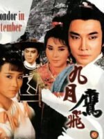 Cửu Nguyệt Ưng Phi