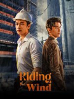 Đứng Trên Đầu Gió
