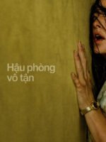 Hậu Phòng Vô Tận