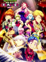 Vào Ma Giới Rồi Đấy! Iruma-kun (Phần 4)